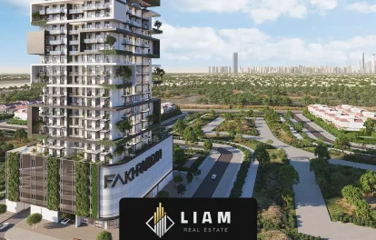 پروژه Treppan Tower جمیرا ویلج