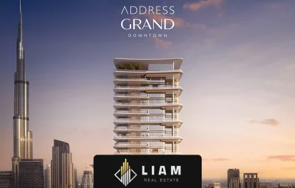 آپارتمانهای آدرس گرند در دان تاون