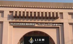بازار کرامه Al Karama Market