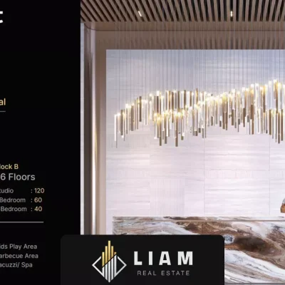 گوزل تایگر در جمیرا ویلیج