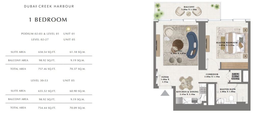 یک خوابه آپارتمان های آلتان