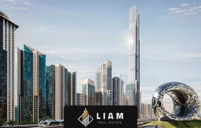 آپارتمان های برج عزیزی