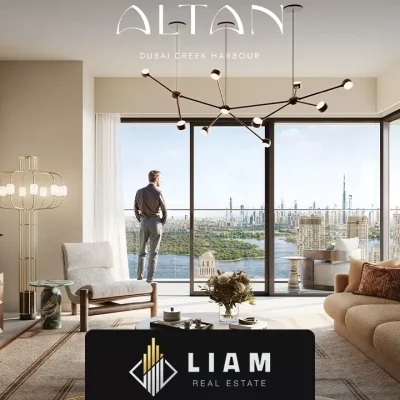 آپارتمان های آلتان