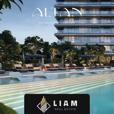 آپارتمان های آلتان