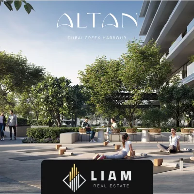 آلتان در دبی