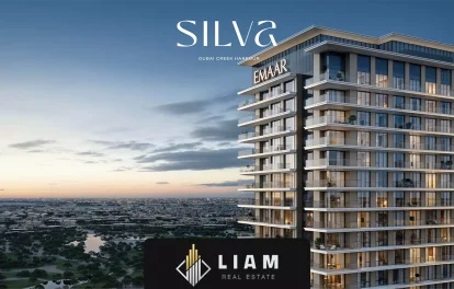 آپارتمانهای سیلوا