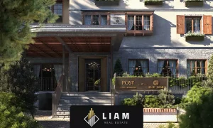 هتل و اقامتگاه POST