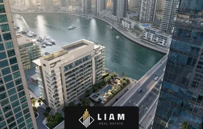 آپارتمانهای رزیدنسیز دو پورت (Residences Du Port)