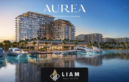 آئوریا (Aurea) در راشد یاتس و مارینا | املاک لیام