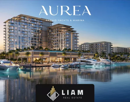آئوریا (Aurea) در راشد یاتس و مارینا | املاک لیام