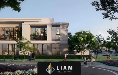 اکوئسترا / اکوئیترا